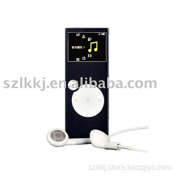 LK-D201 MP3